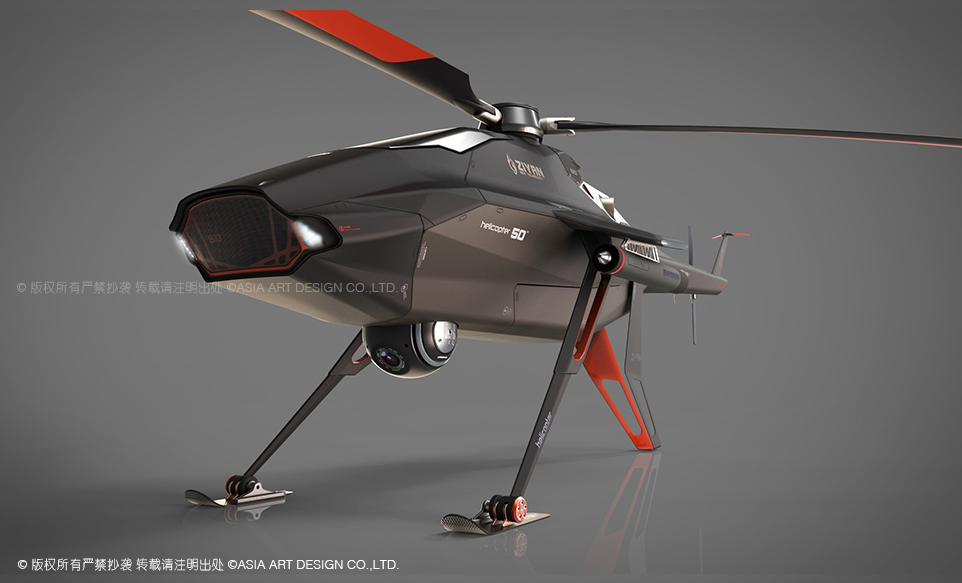 UAV，industrial design，product design，machine design，Appearance design，Structural design，