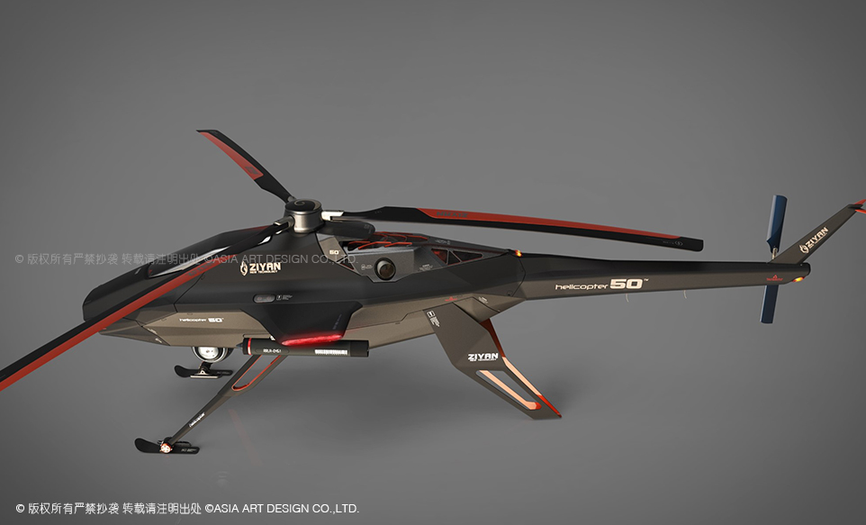 UAV，industrial design，product design，machine design，Appearance design，Structural design，