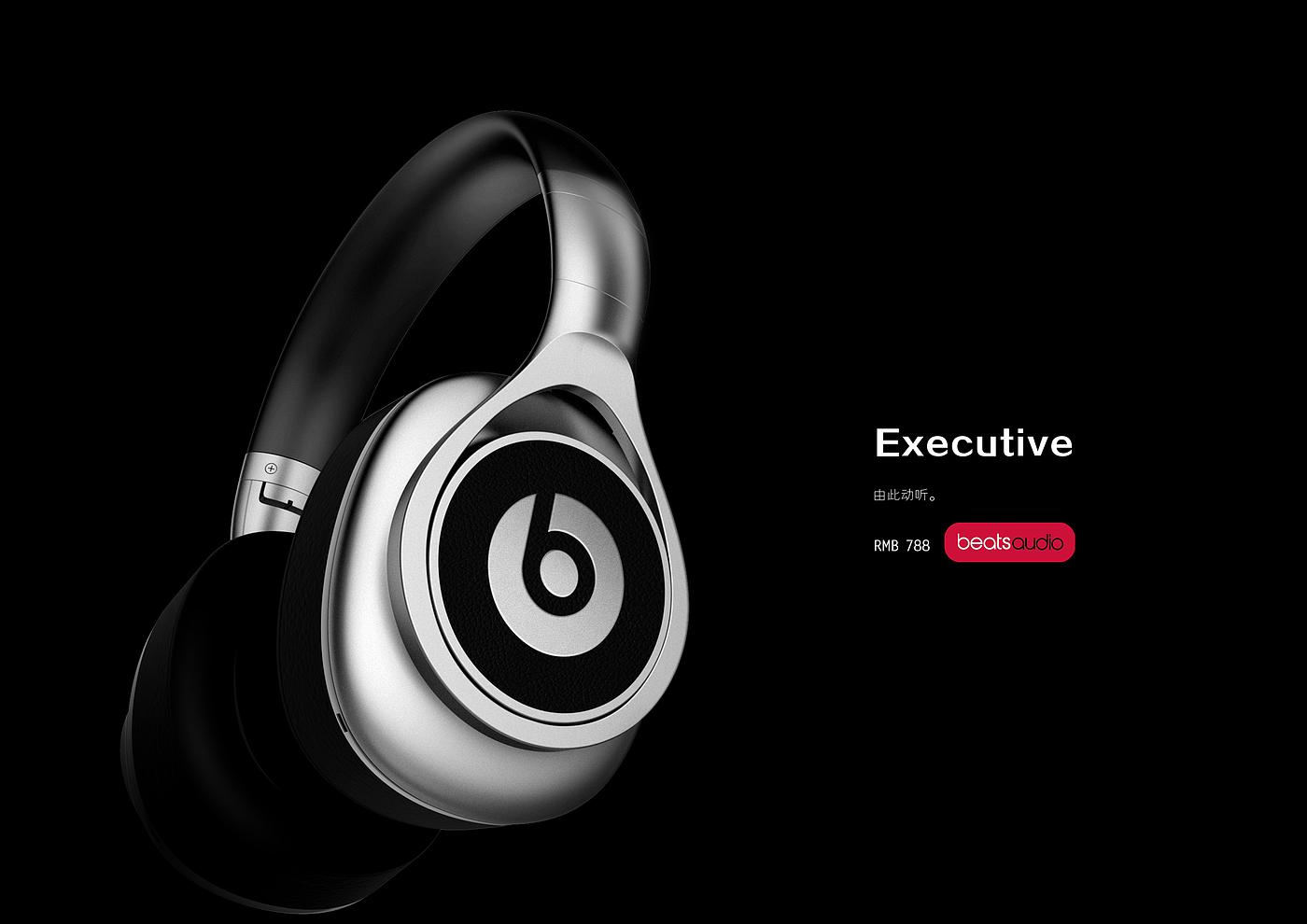 industrial design，product design，