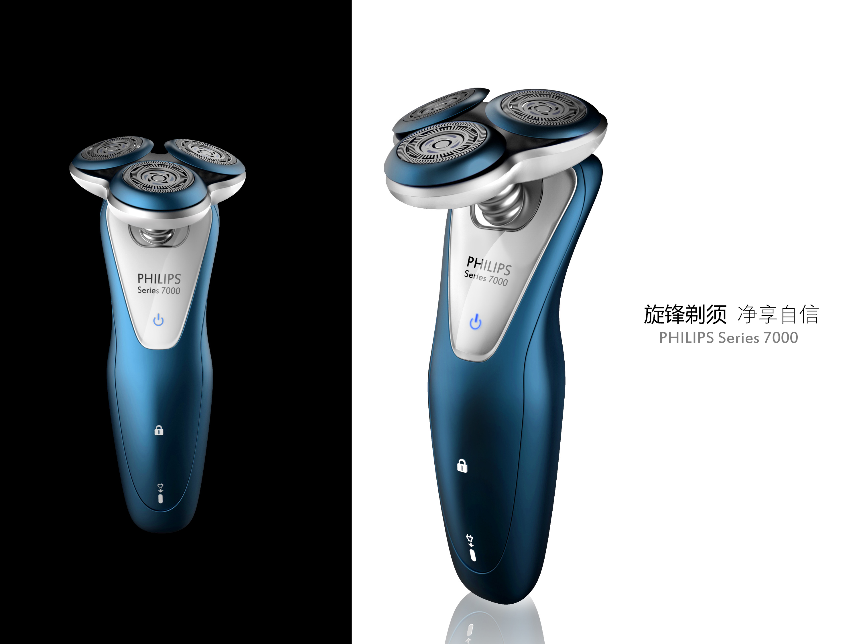 industrial design，product design，