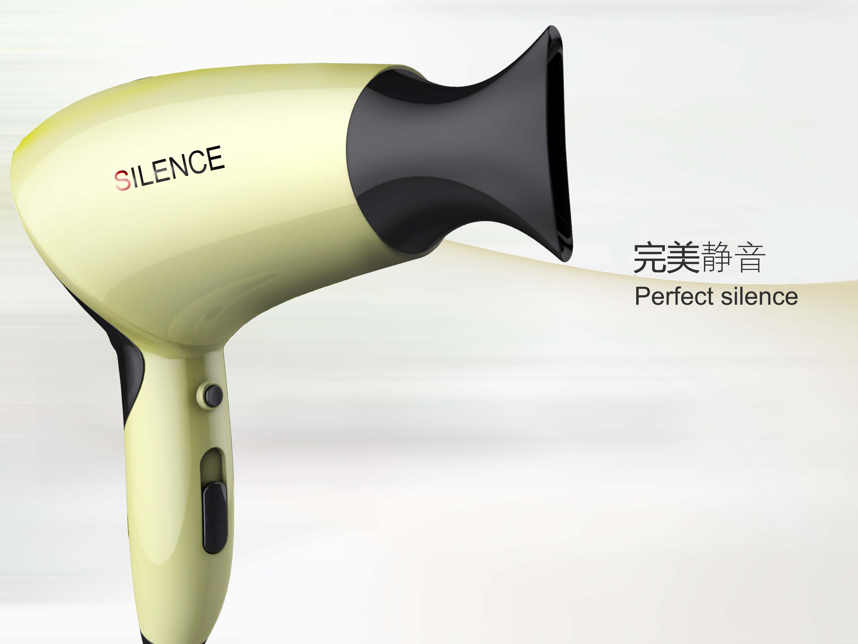 industrial design，product design，