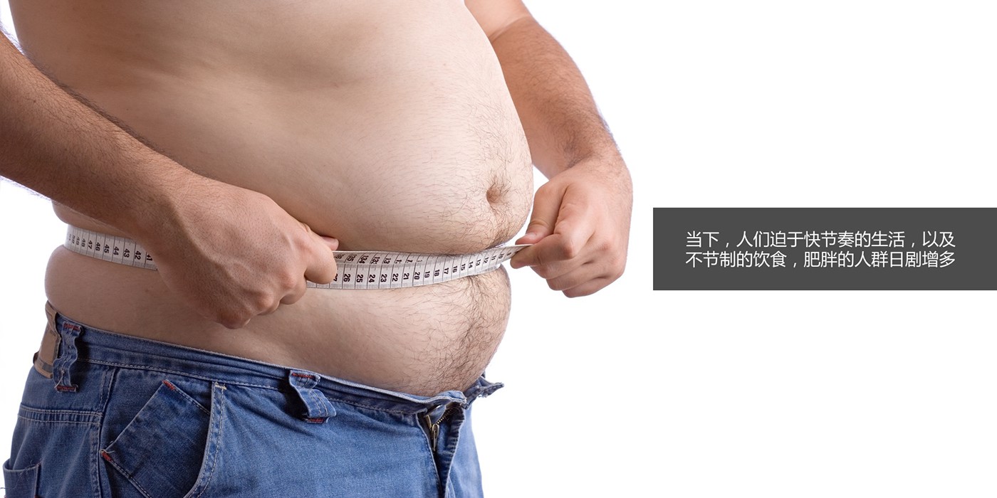 Weighing scale，Kitchen countertop scale，Body fat scale，intelligence，General image，