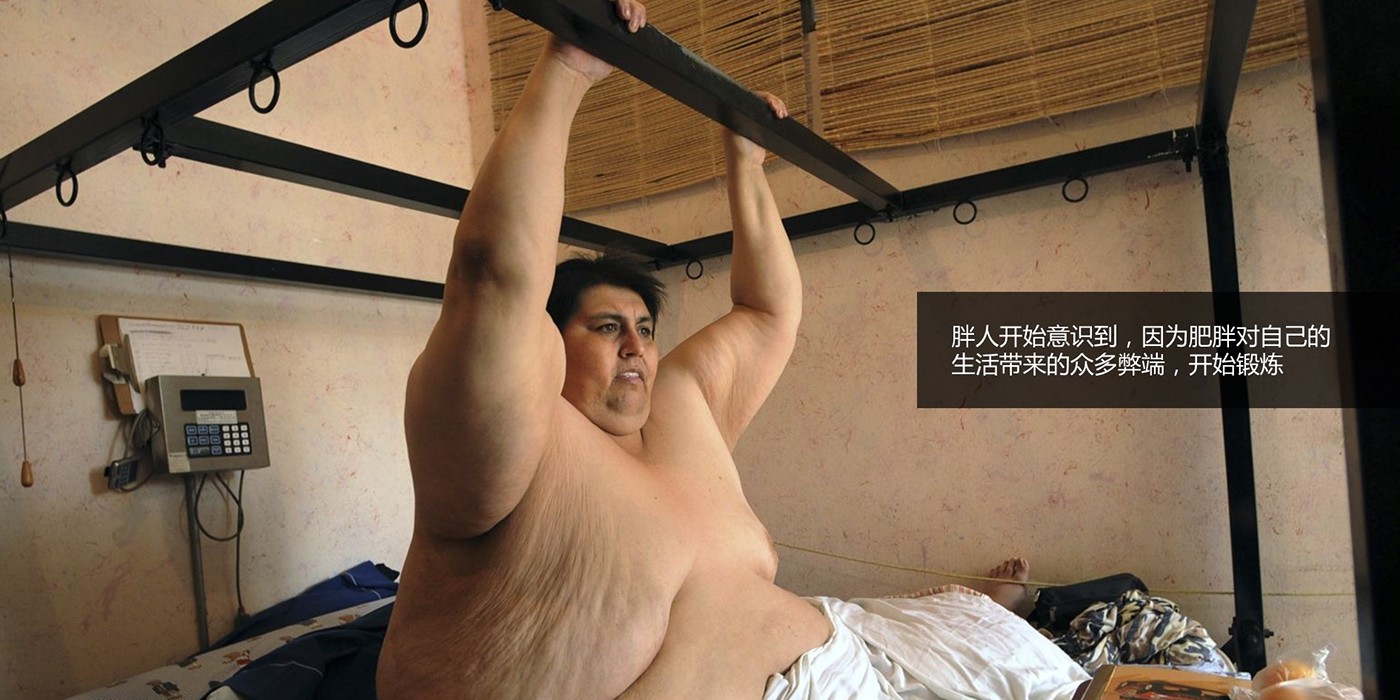 Weighing scale，Kitchen countertop scale，Body fat scale，intelligence，General image，