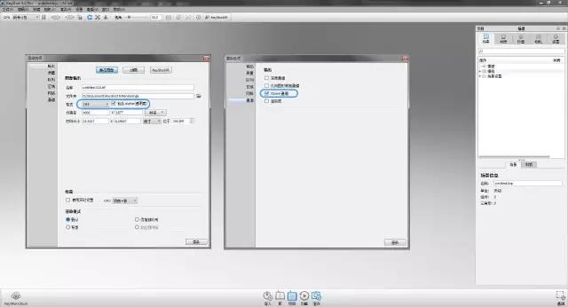 industrial design，product design，Automobile design，