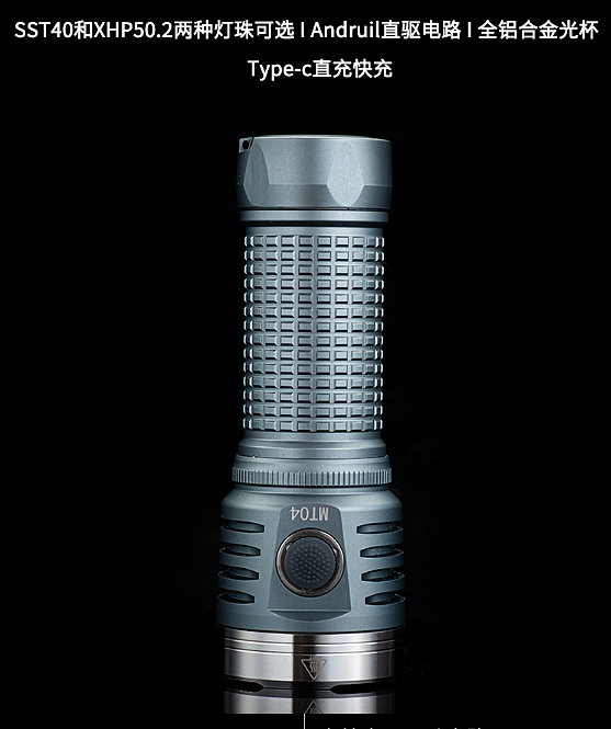 Portable flashlight，