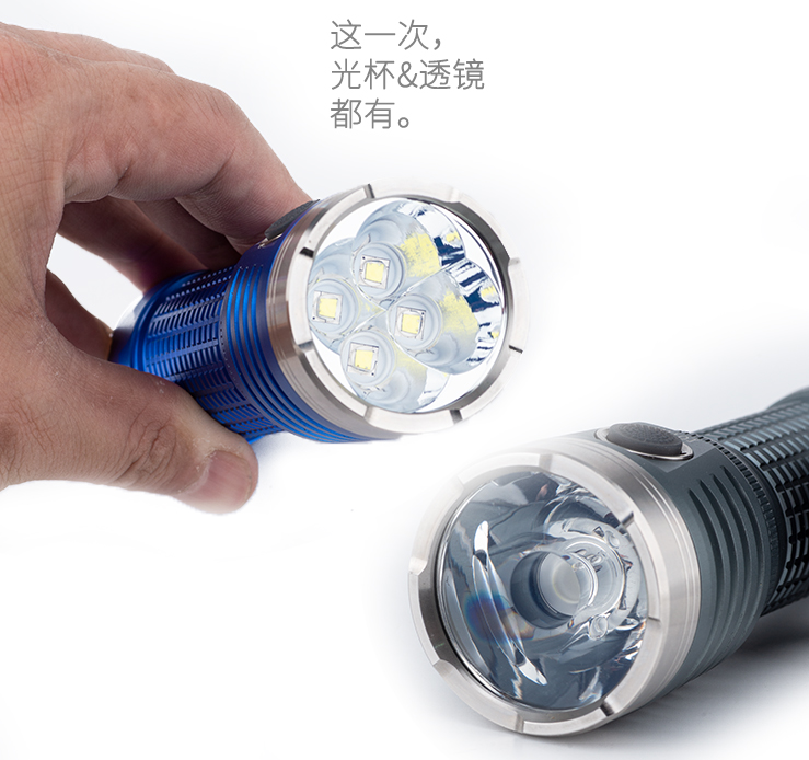 Portable flashlight，