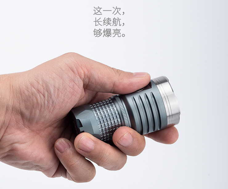 Portable flashlight，
