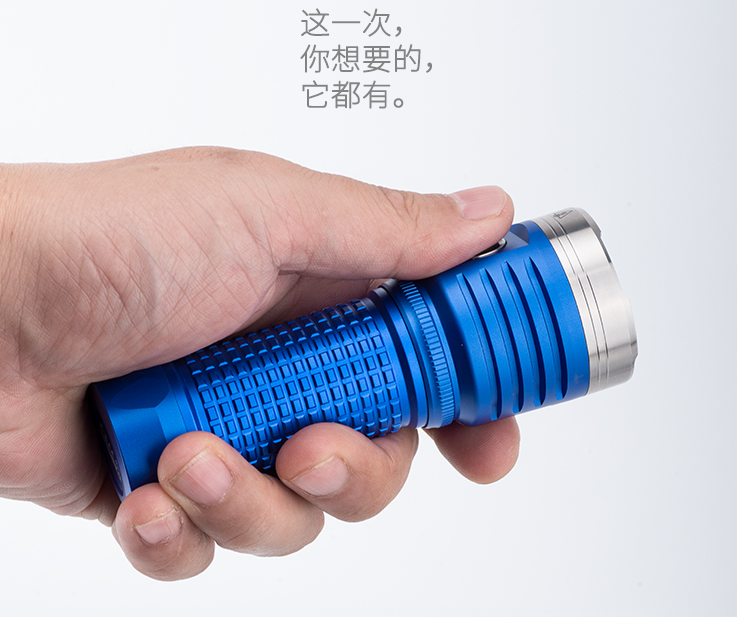 Portable flashlight，