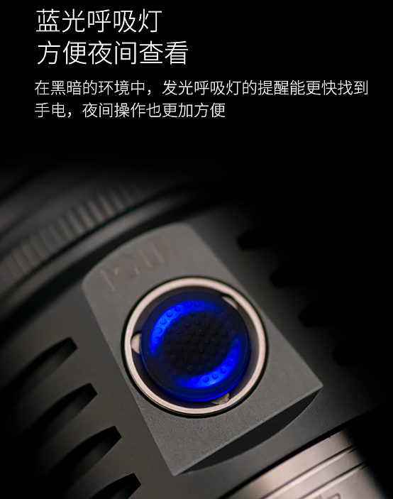 Portable flashlight，