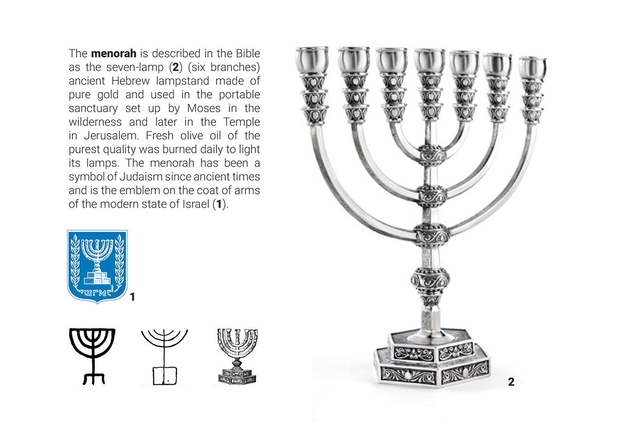 personality，originality，inspiration，arch，arch，floodlight，lamps and lanterns，industrial design，