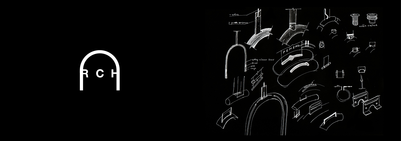 personality，originality，inspiration，arch，arch，floodlight，lamps and lanterns，industrial design，