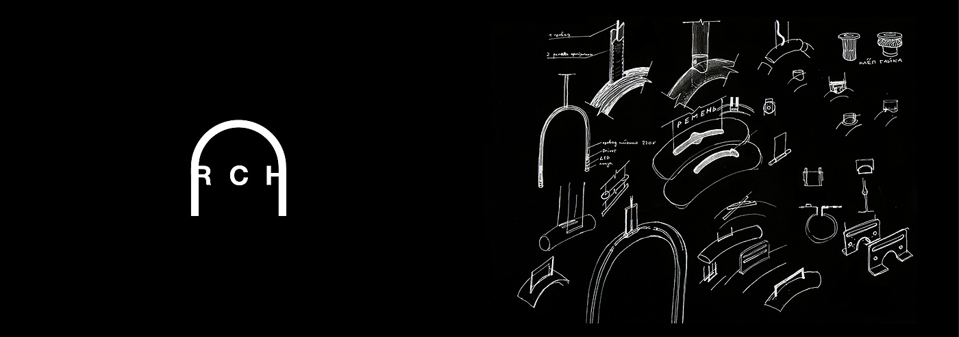 personality，originality，inspiration，arch，arch，floodlight，lamps and lanterns，industrial design，