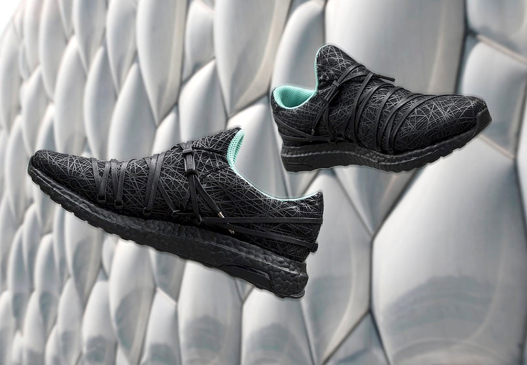 General image，Bird's nest，Shoe design，strong，industrial design，