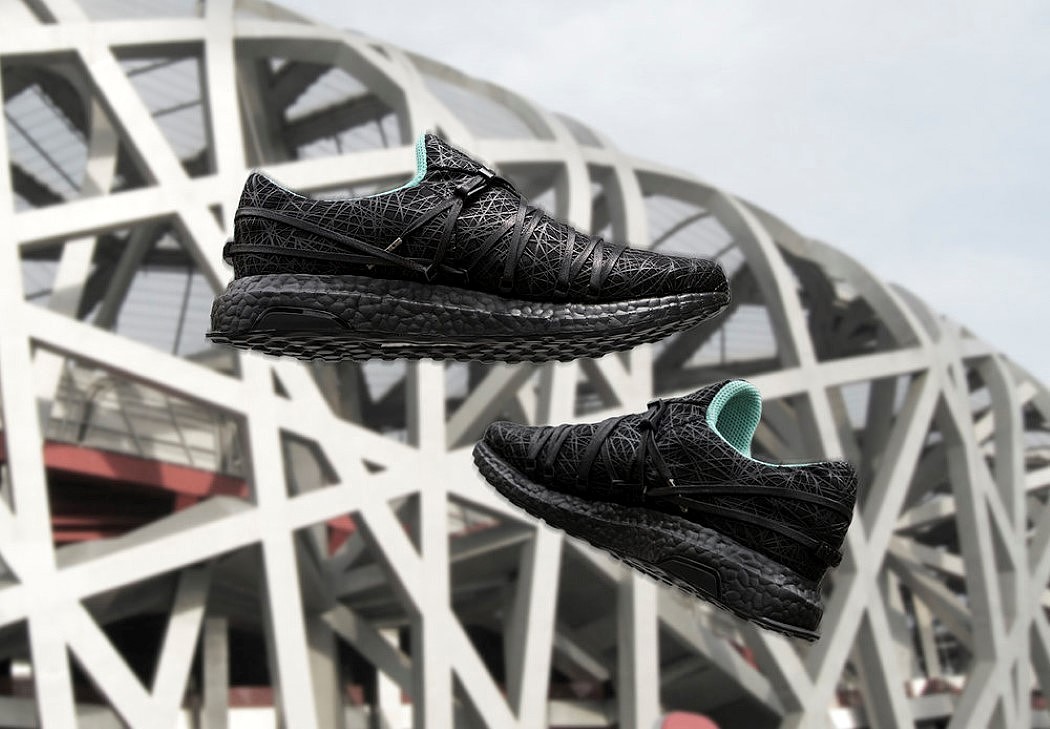 General image，Bird's nest，Shoe design，strong，industrial design，