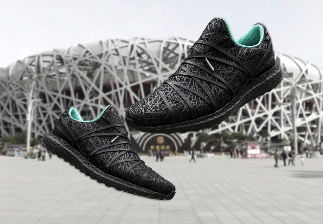 General image，Bird's nest，Shoe design，strong，industrial design，