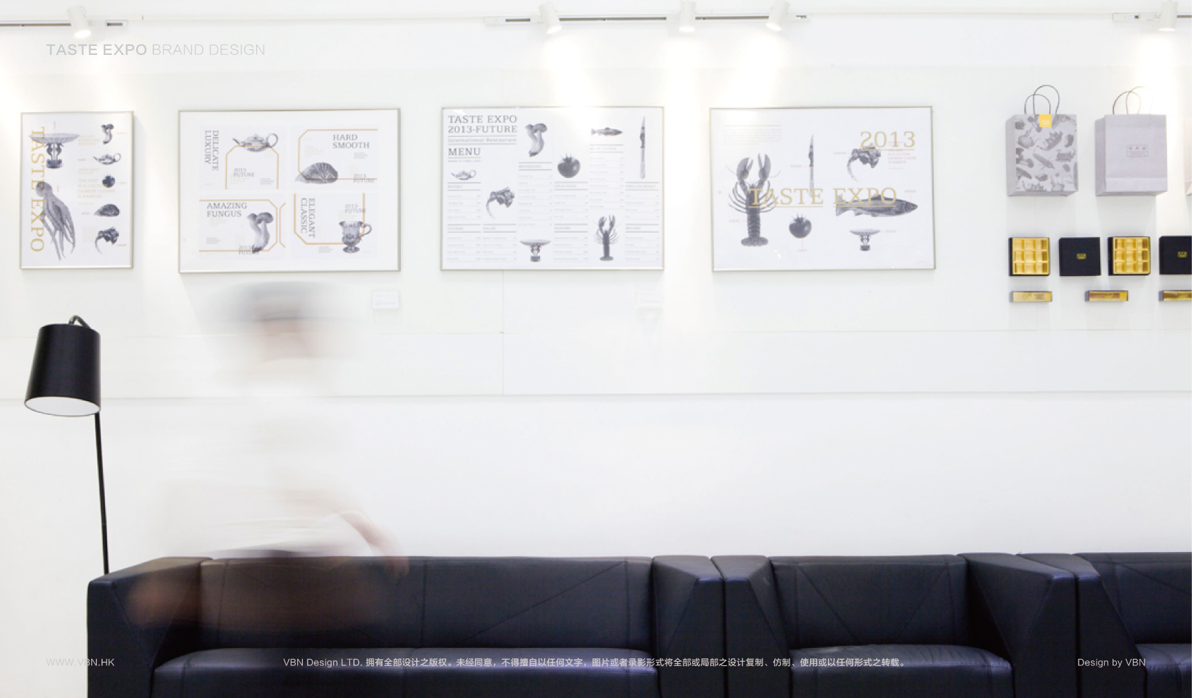 Weishu Museum Brand，VI design，space design ，