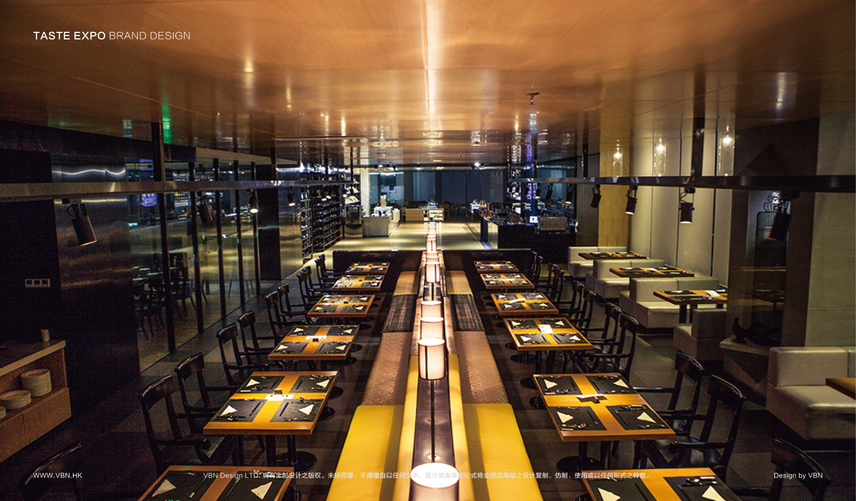 Weishu Museum Brand，VI design，space design ，