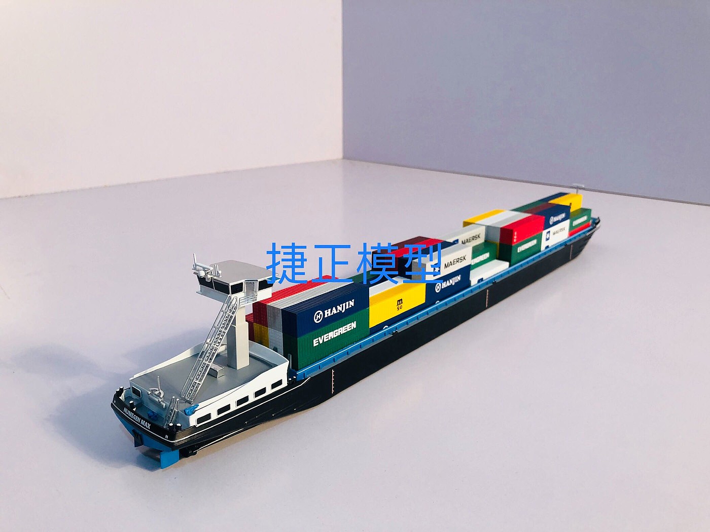 Working ship container ship model，