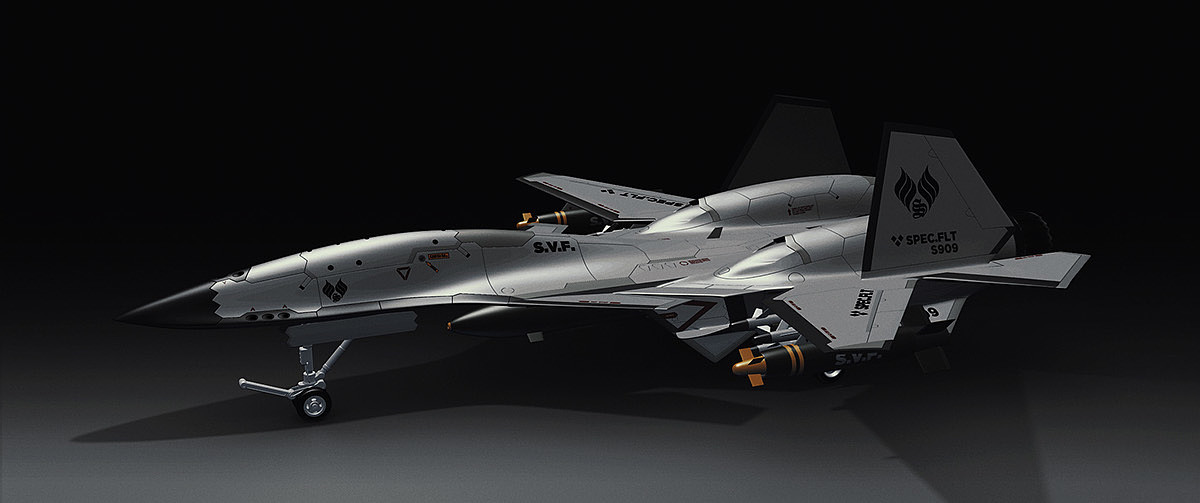 high-end，fighter，arms，industrial design，Minerva fighter，