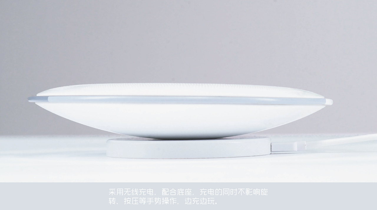 sound，portable，Wireless charging，General image，Digital intelligence，