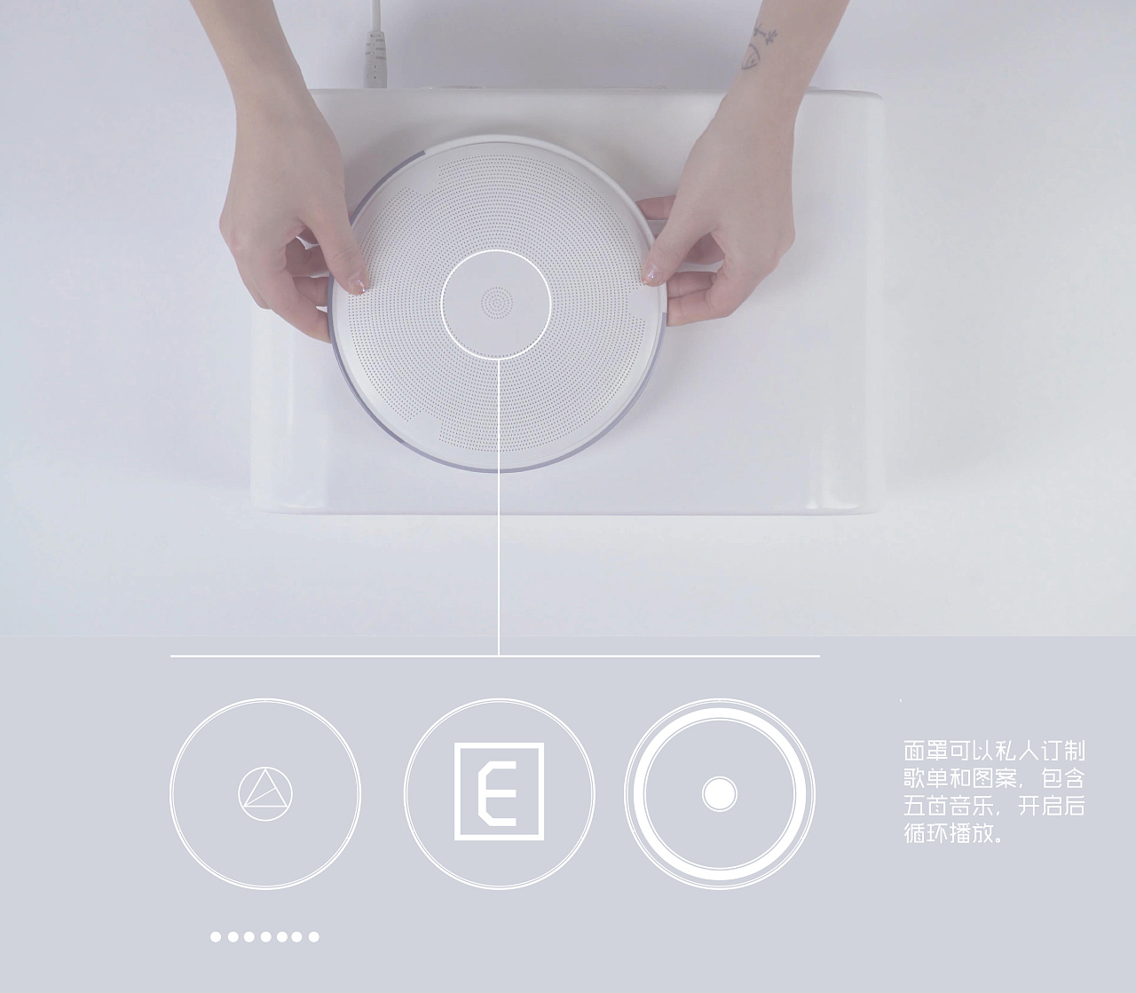 sound，portable，Wireless charging，General image，Digital intelligence，