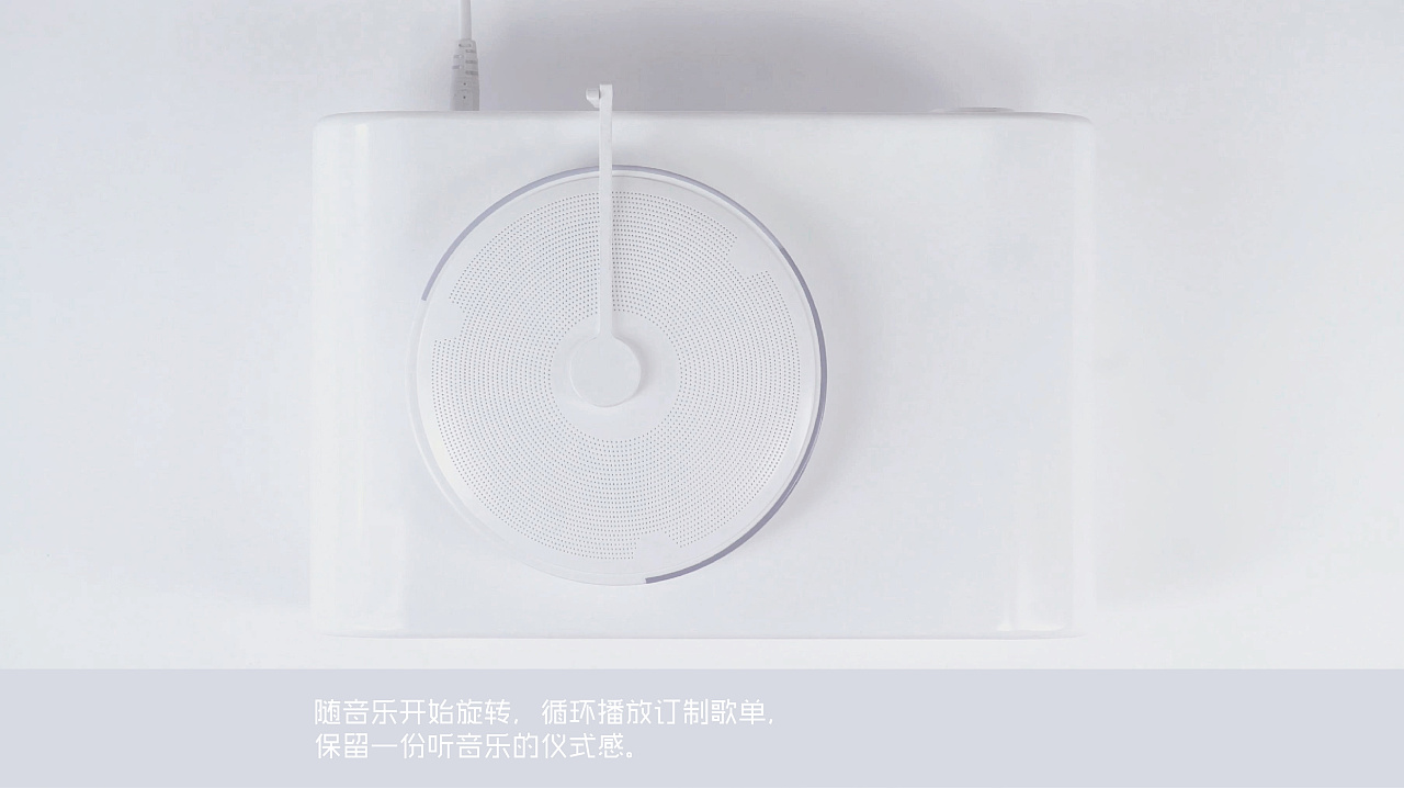 sound，portable，Wireless charging，General image，Digital intelligence，