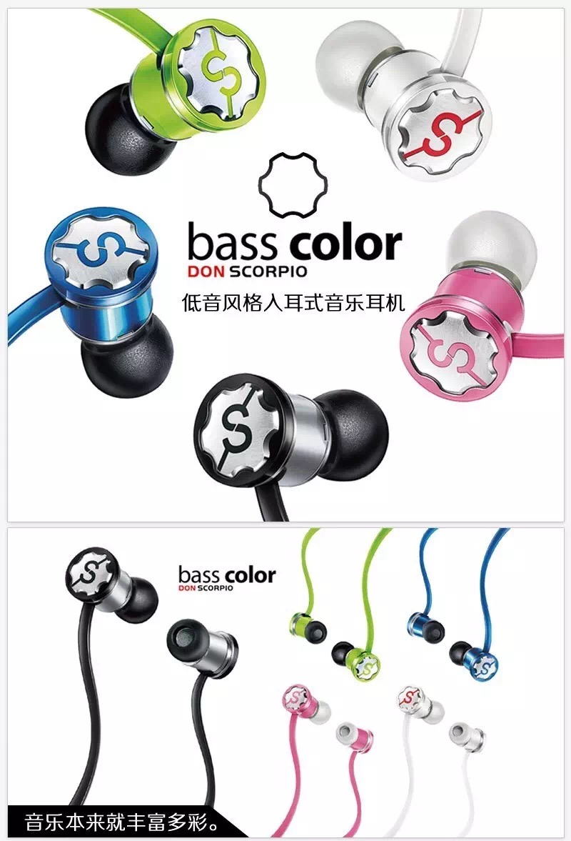 headset，industrial design，product design，