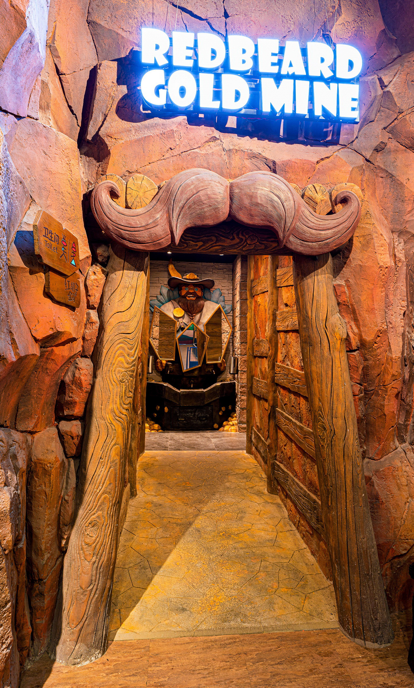 Parent child, indoor, paradise, immersion，