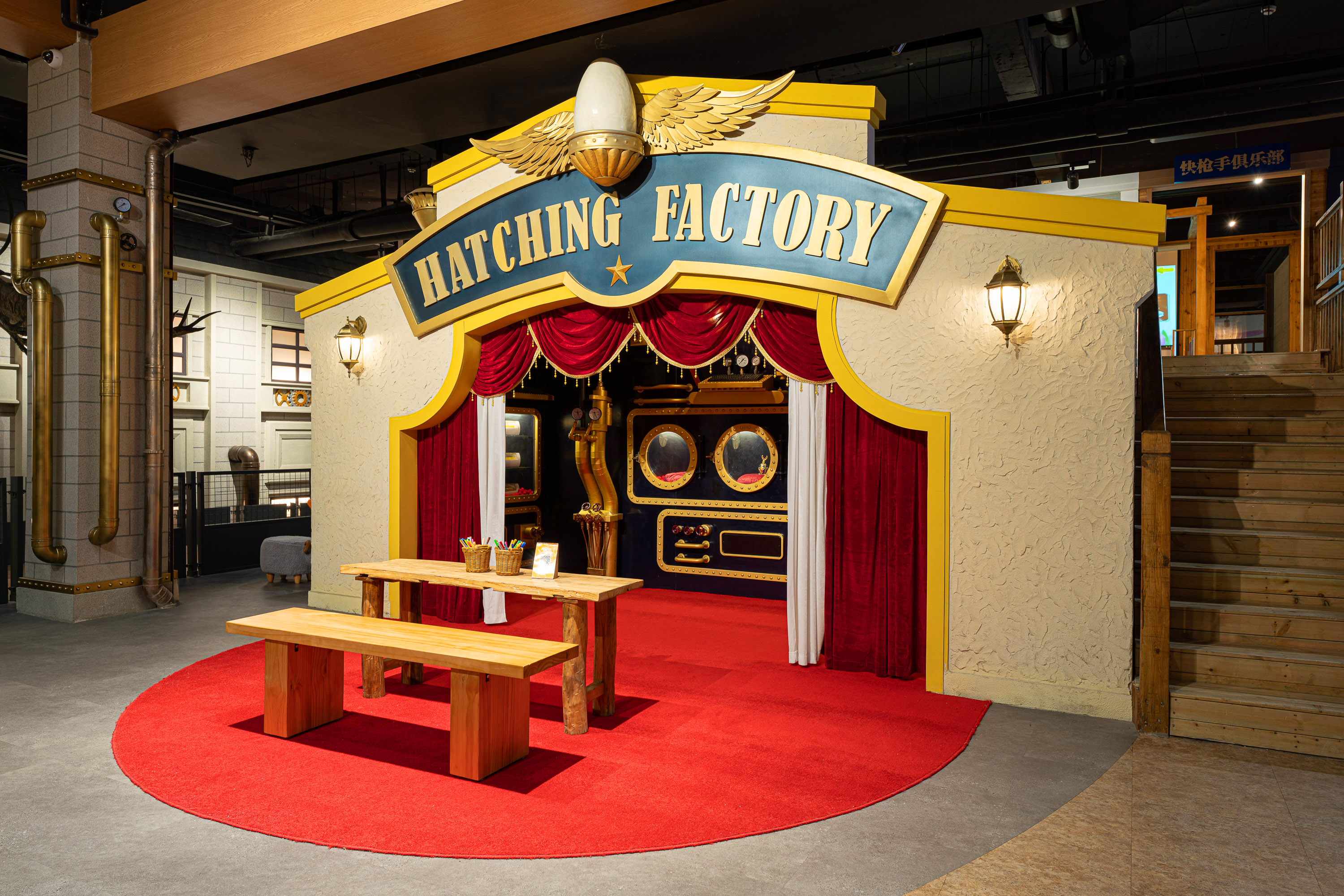 Parent child, indoor, paradise, immersion，