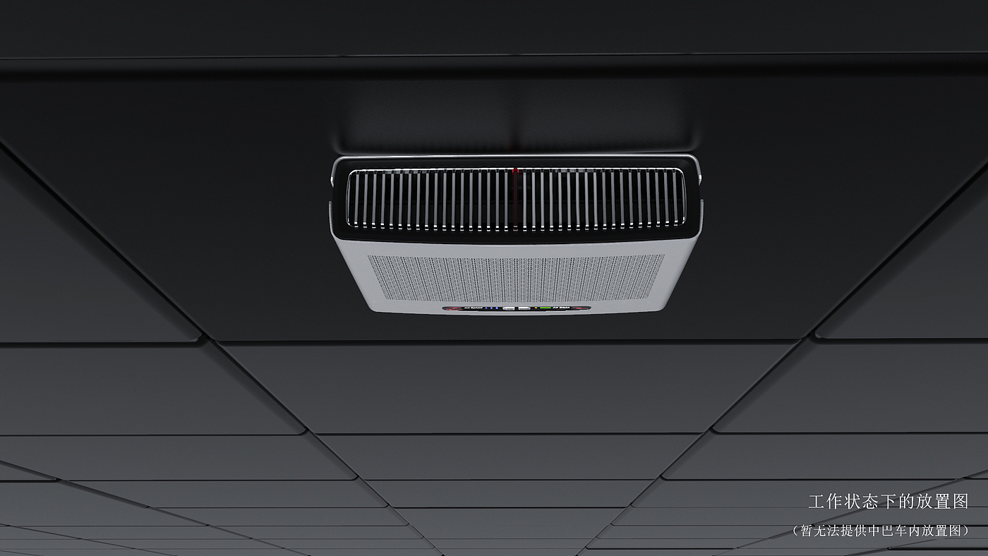 Industrial design, vehicle mounted air purifier, ceiling type, Chinese type air purifier，