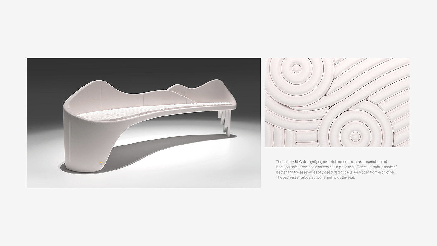 sample reels，furniture design ，Seat design，