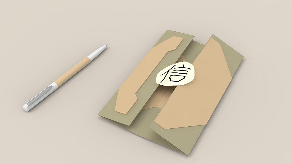 Envelope, carton, cultural innovation，