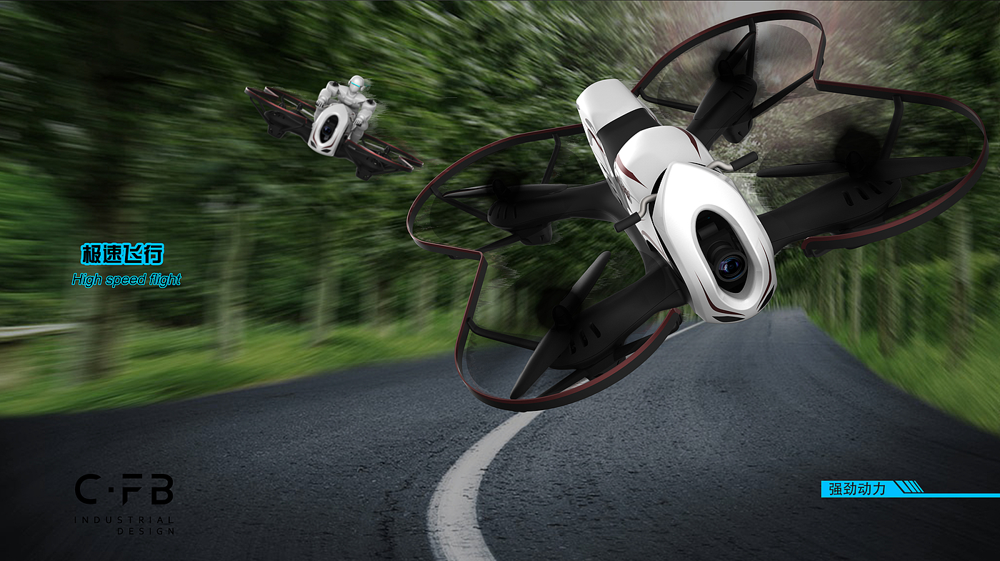 Cool，Aerial photography，Aerocraft，UAV，