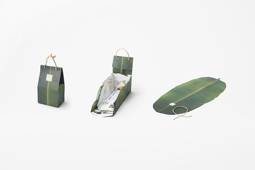 Paper bag design，Sato Da，