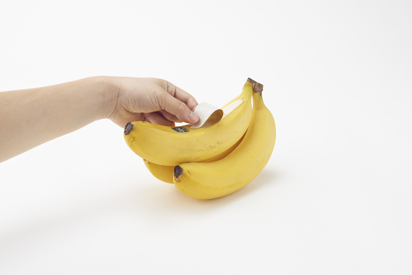 Paper bag design，Sato Da，