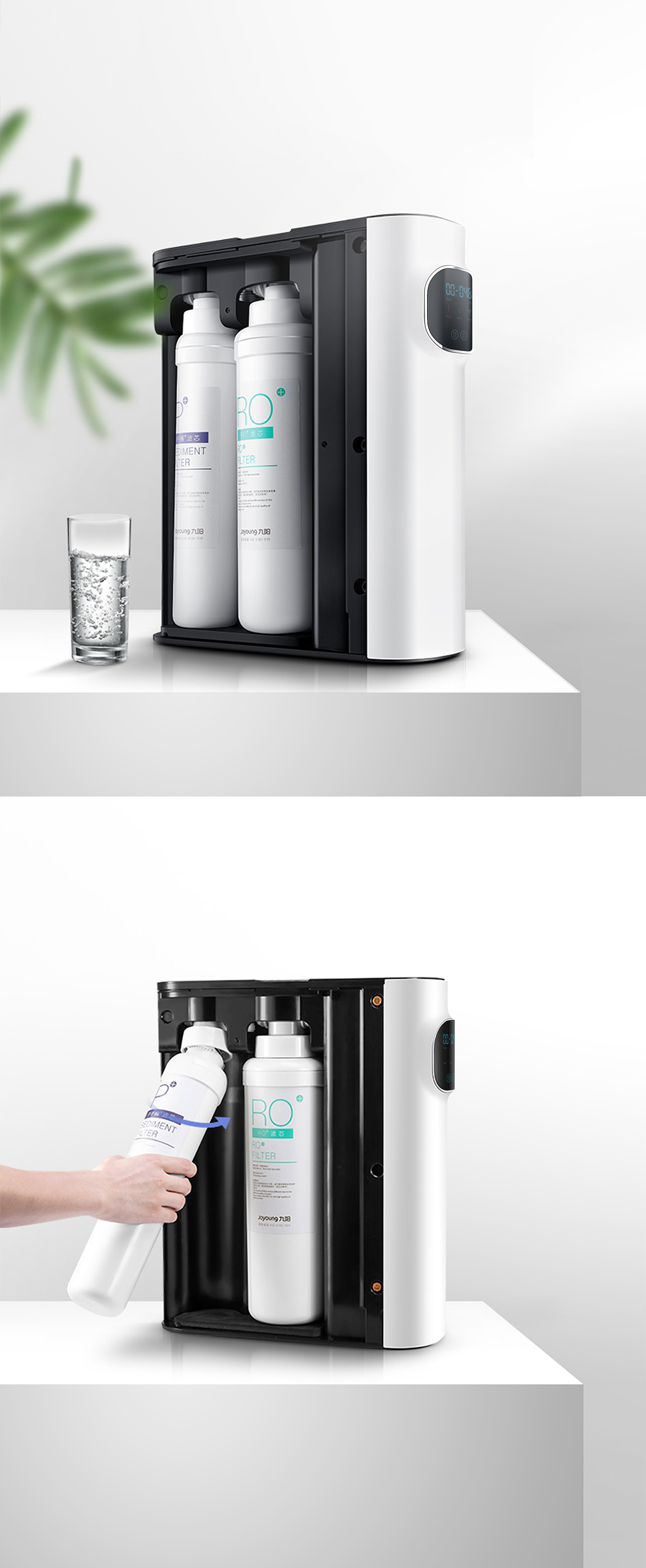 Product design, kitchen, filtration, industrial design，