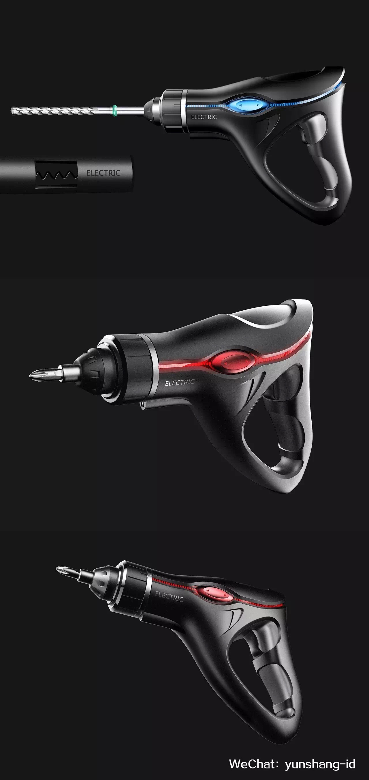 product design，industrial design，