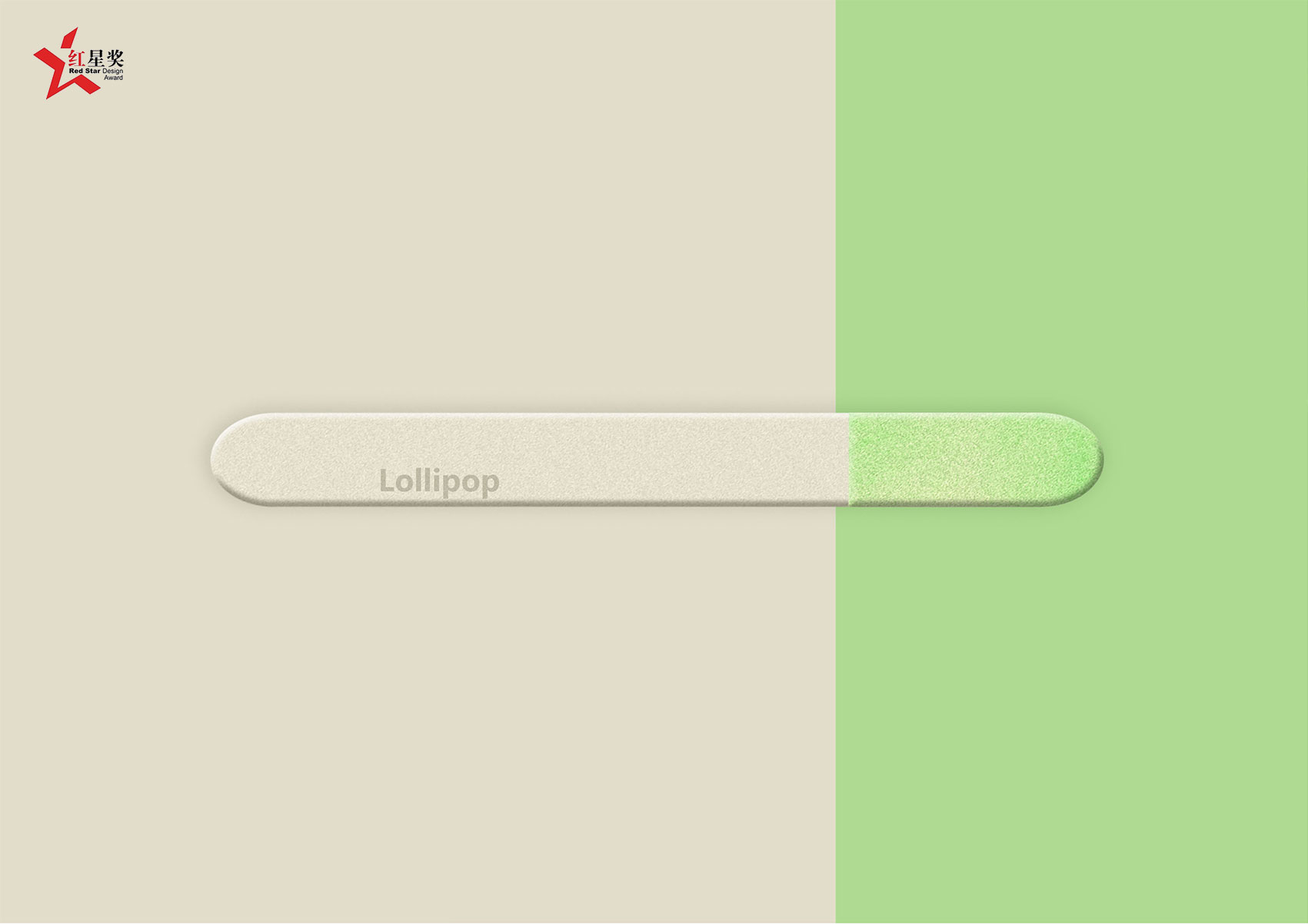 lollipop，Tongue depressor，children，medical care，Red Star Award，