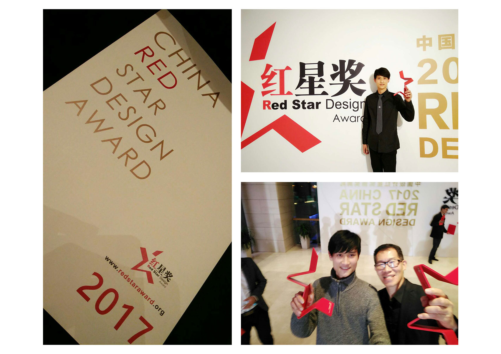 lollipop，Tongue depressor，children，medical care，Red Star Award，