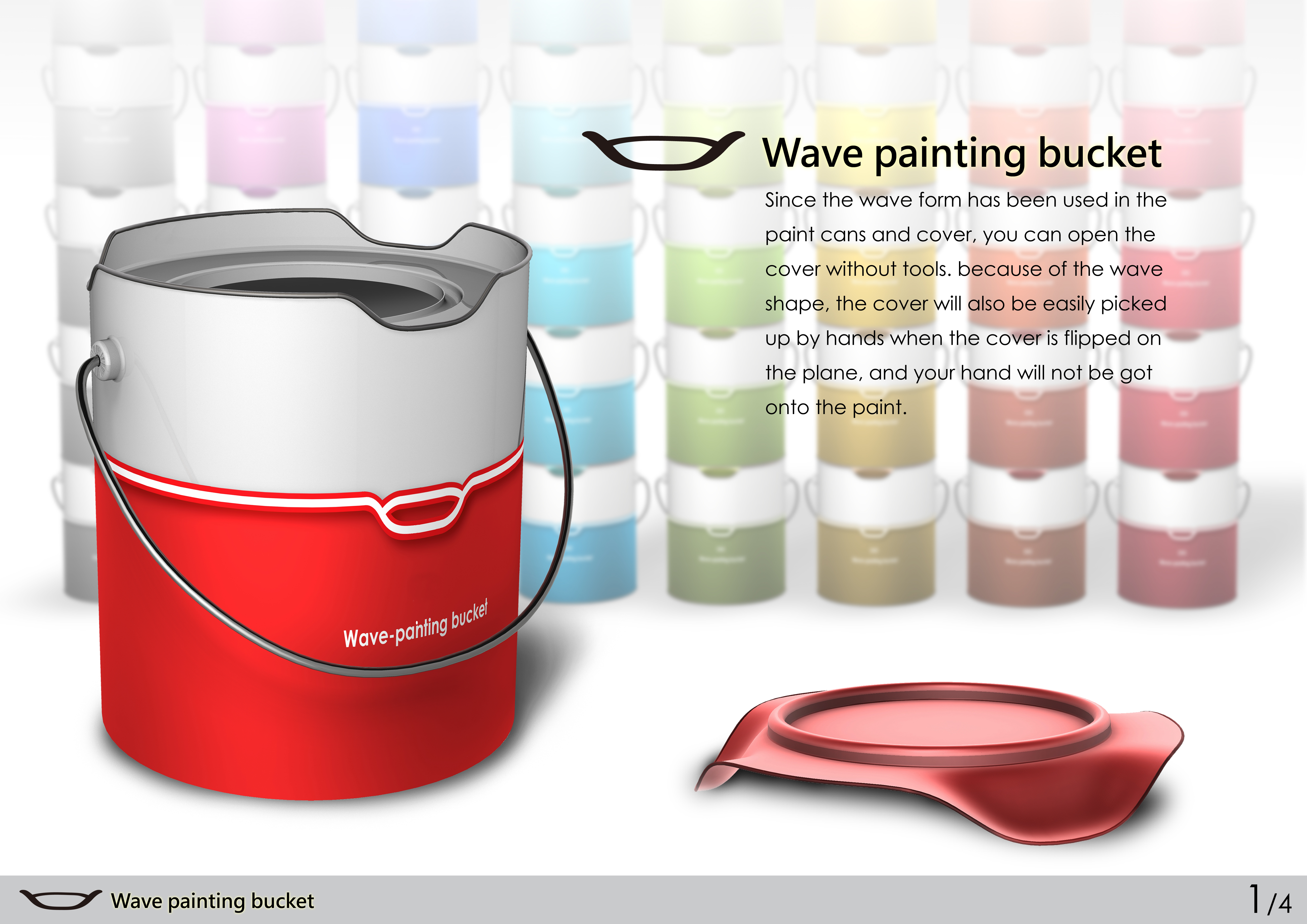 Paint bucket，