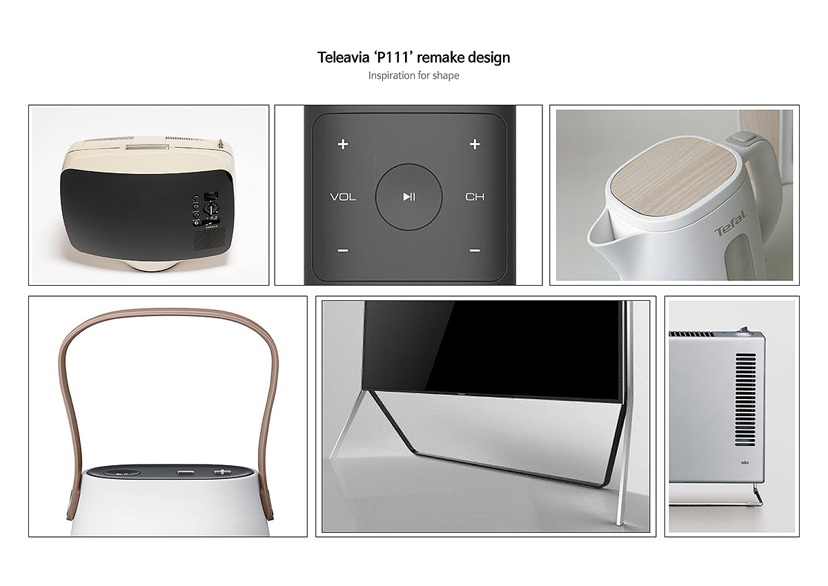 teleavia，概念设计，电视机，便携，普象，