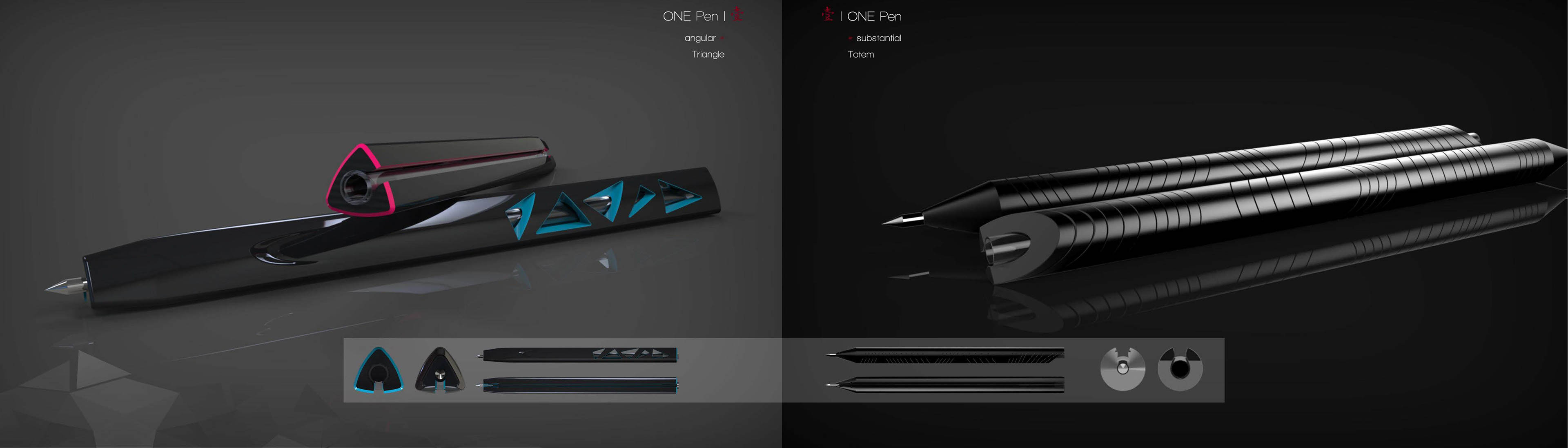 pen，onepen，Office stationery，industrial design，