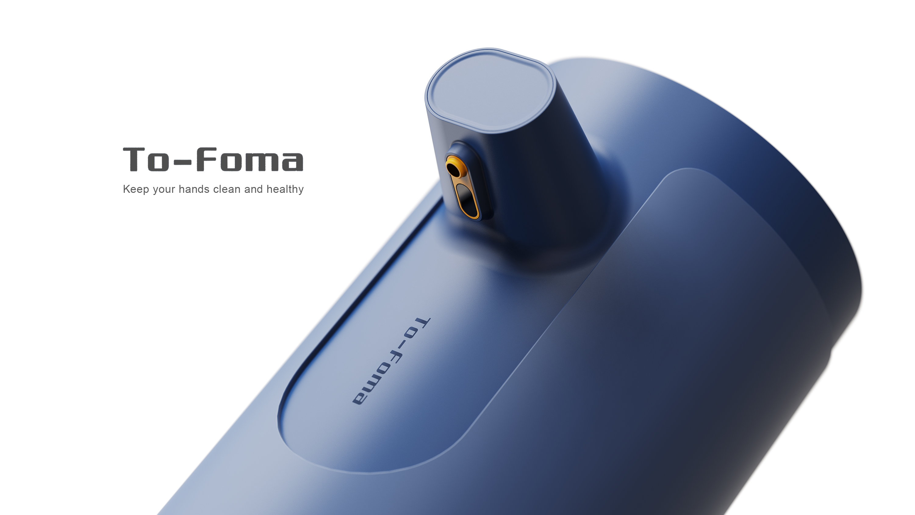 product design，industrial design，sample reels，Keyshot rendering，Automatic hand sanitizer，