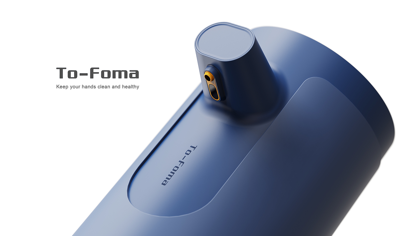 product design，industrial design，sample reels，Keyshot rendering，Automatic hand sanitizer，