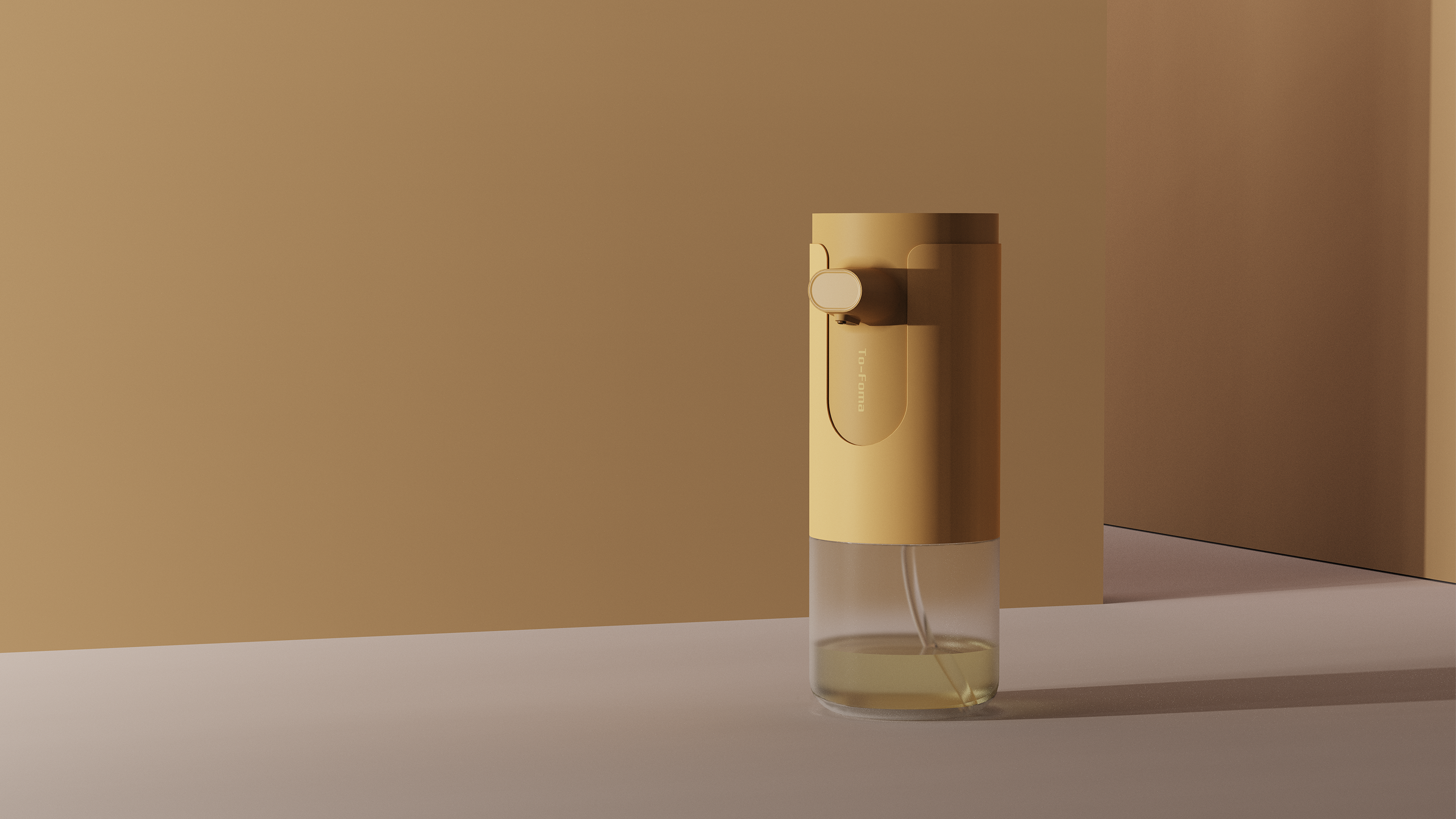 product design，industrial design，sample reels，Keyshot rendering，Automatic hand sanitizer，