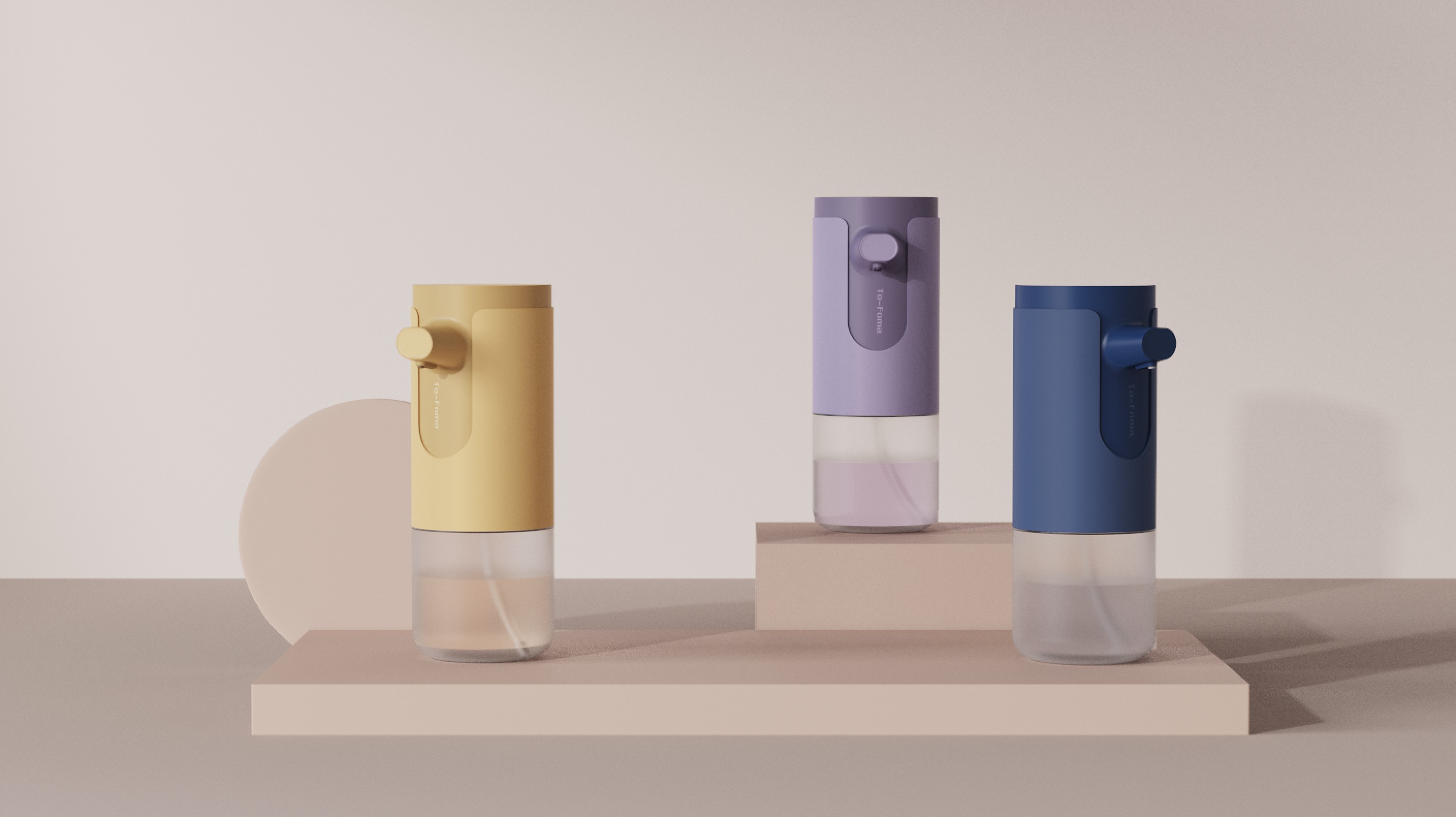 product design，industrial design，sample reels，Keyshot rendering，Automatic hand sanitizer，