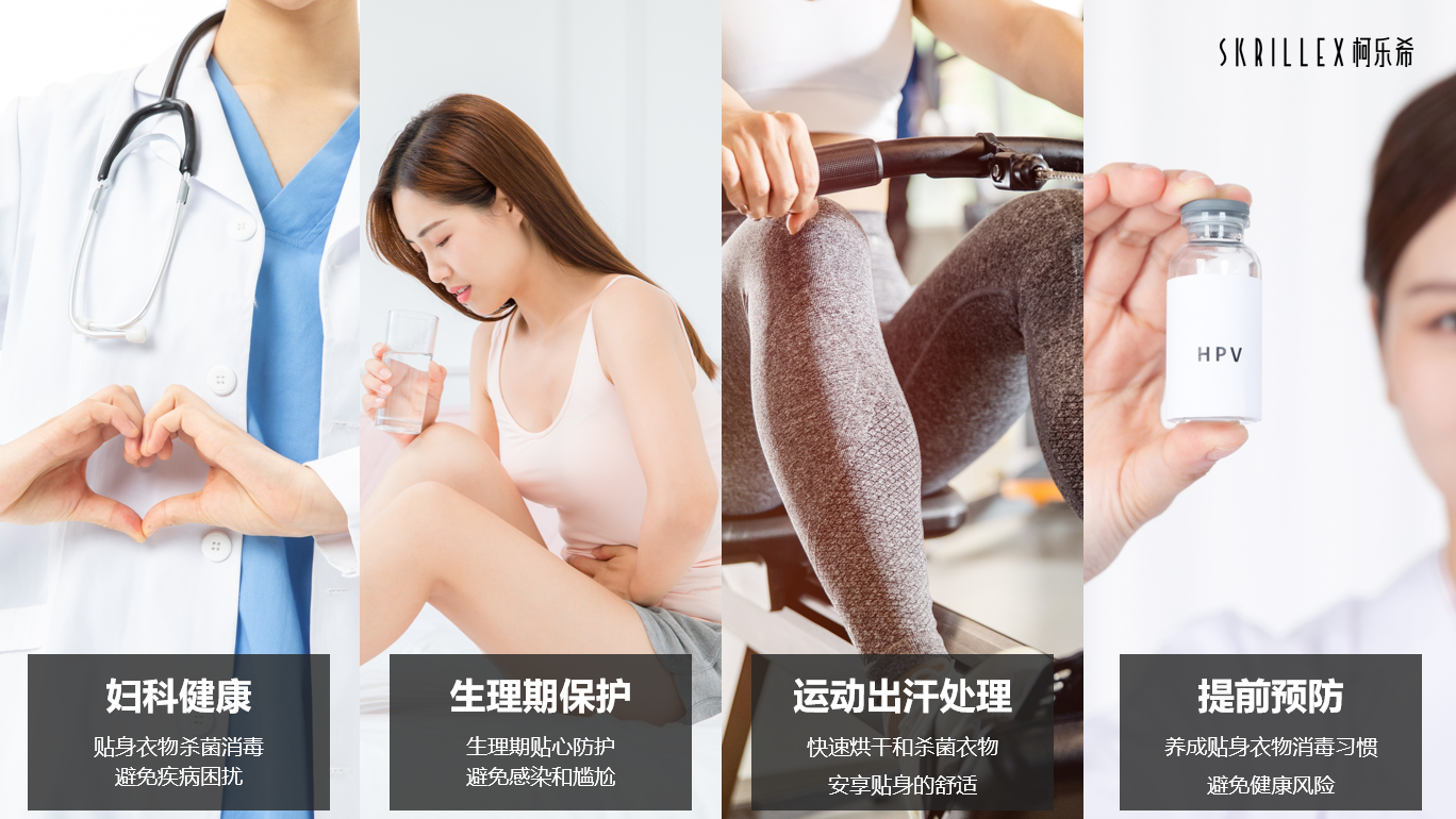 Caring design，dryer，Travel goods，disinfect，Drying artifact，Portable，Foldable，