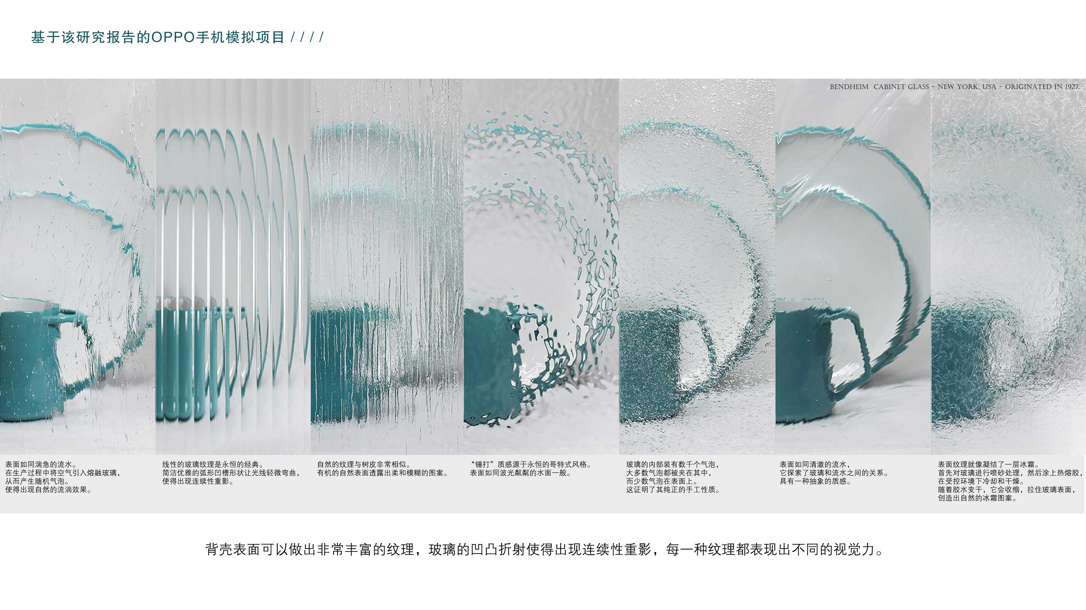 OPPO，cmf，Artist，Smartphone，phone，mobile phone，