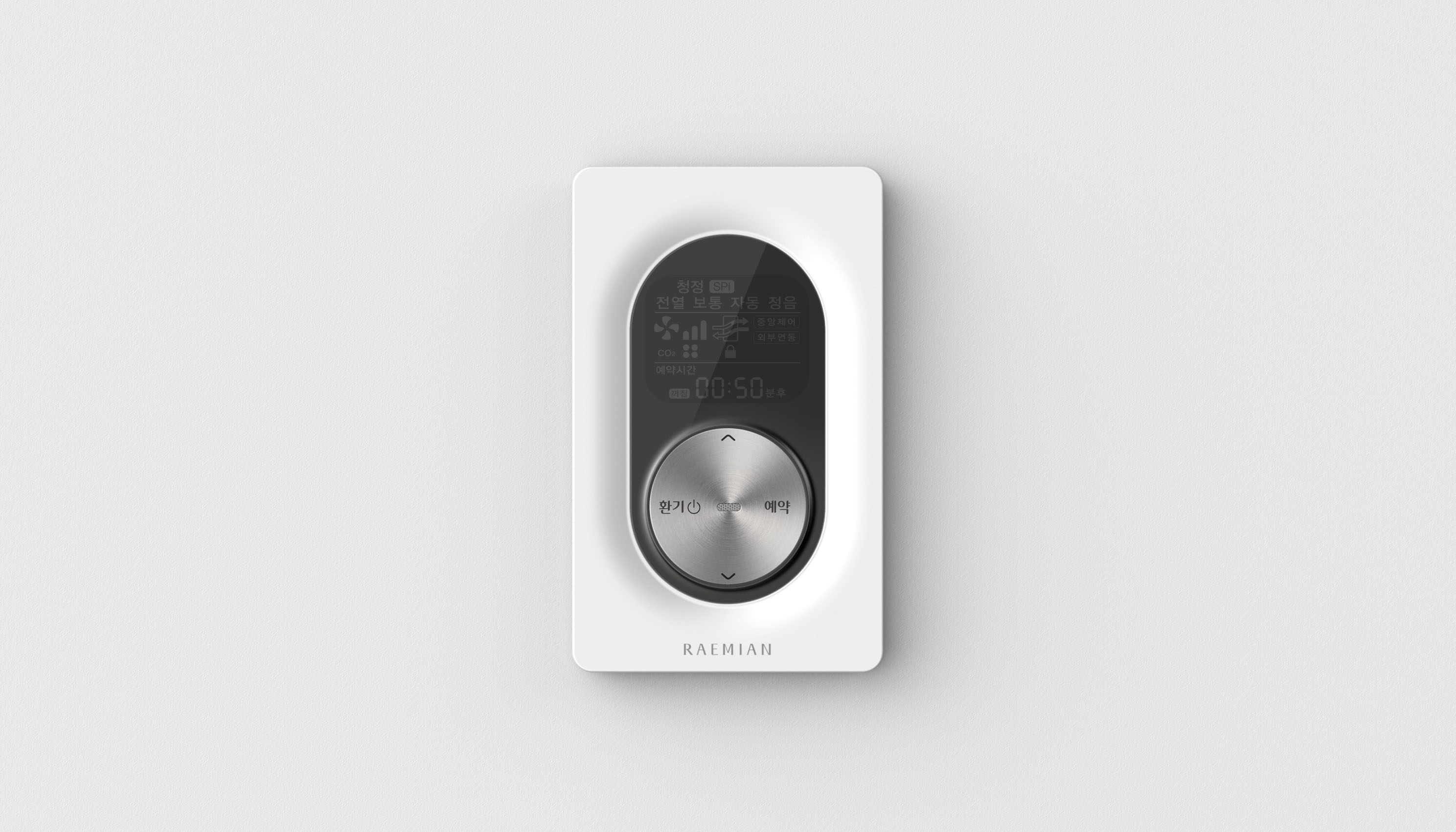 Samsung，raemian，Integrated home electronic control system，industrial design，