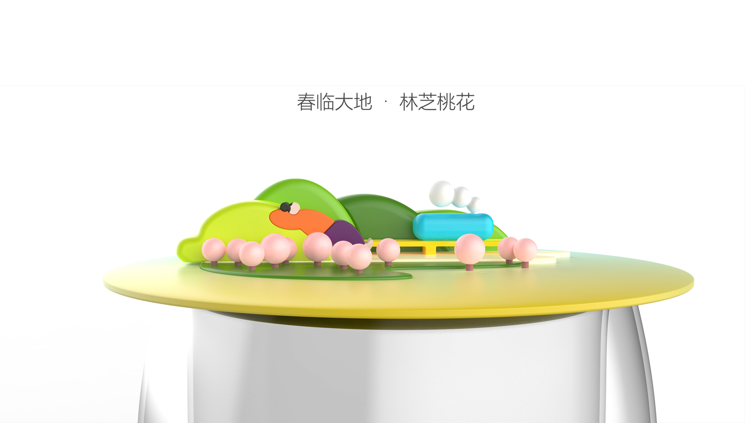 coffee cup，Mug，brand，case，vacuum cup，Tumbler ，glass，flower receptacle，